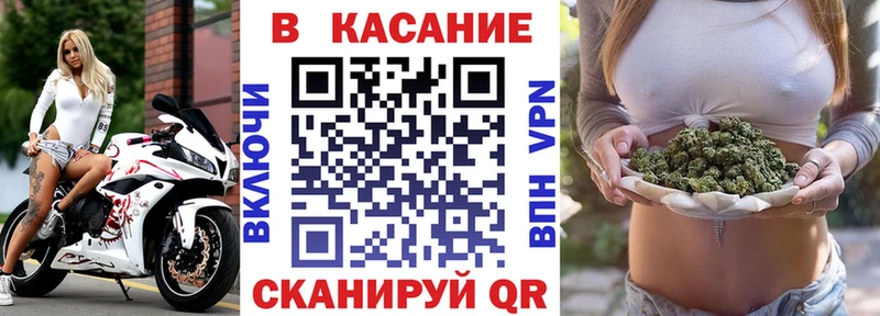 Купить закладку Alpha-PVP  Меф  Амфетамин  КОКАИН  Гашиш  Кольчугино