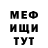 MDMA crystal Anna Goriyeva