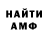 Метадон methadone Ram Bubble