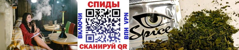 Купить закладки Кольчугино БУТИРАТ бутик