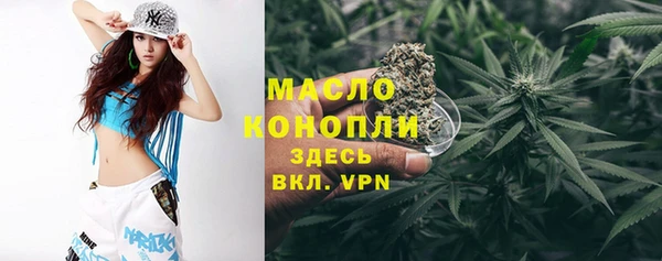 MDMA Кодинск