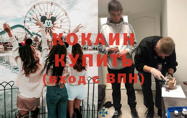 jwh Козловка