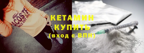 шишки Козельск