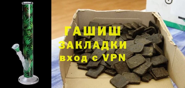 MDMA Кодинск