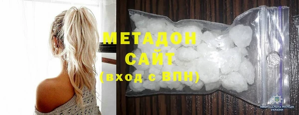 MDMA Кодинск
