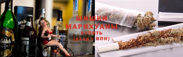 MDMA Кодинск