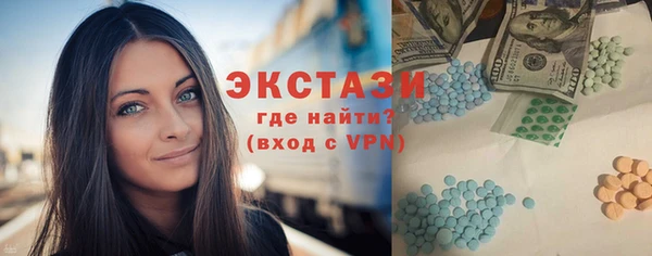 шишки Козельск