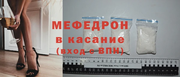 шишки Козельск