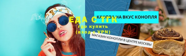 jwh Козловка