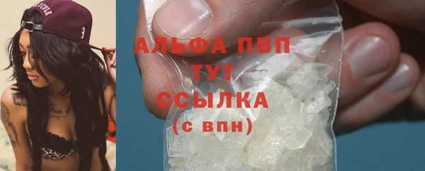 jwh Козловка
