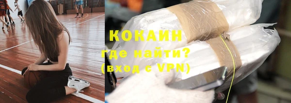 MDMA Кодинск