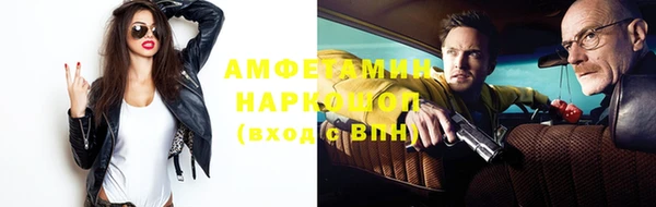 MDMA Кодинск