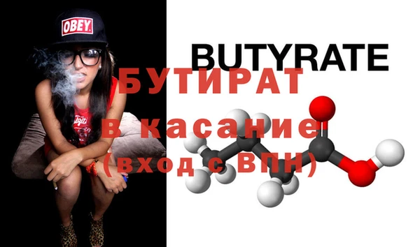 MDMA Кодинск