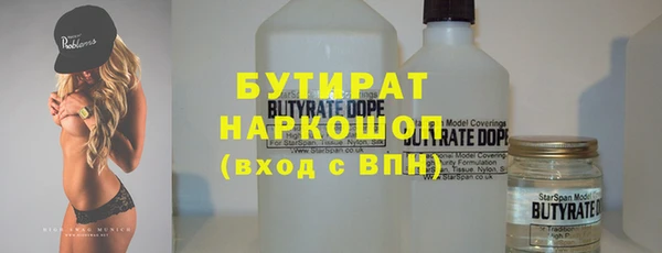 MDMA Кодинск