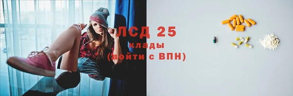 MDMA Кодинск