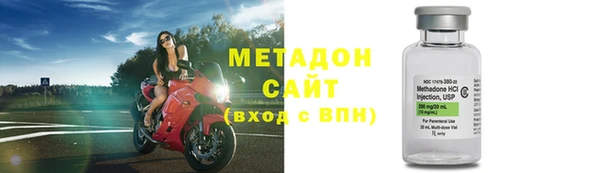jwh Козловка