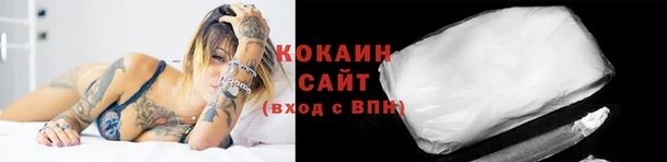 MDMA Кодинск