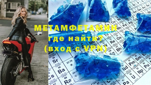 шишки Козельск