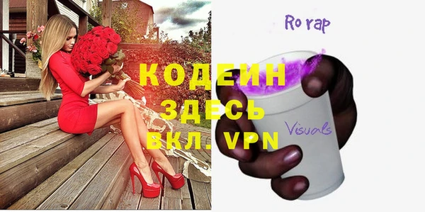 jwh Козловка