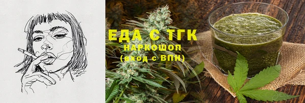 MDMA Кодинск