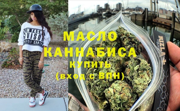 MDMA Кодинск