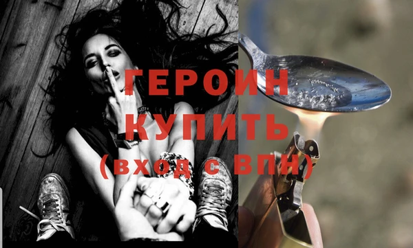 jwh Козловка