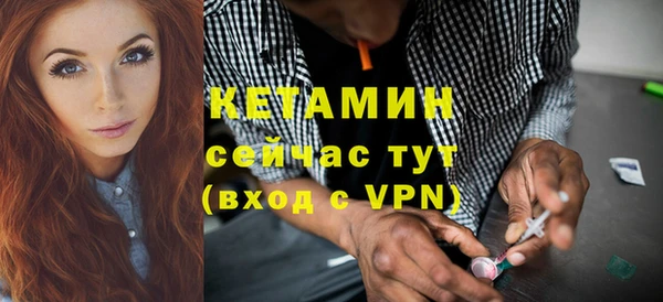 MDMA Кодинск