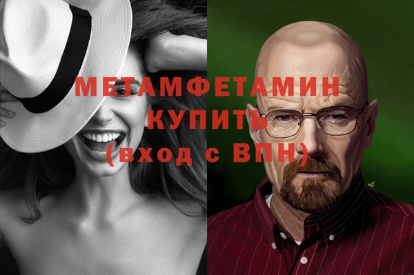 jwh Козловка