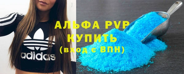 jwh Козловка