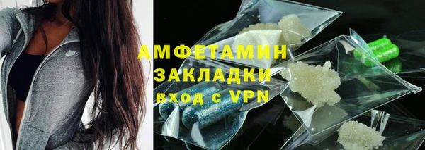 jwh Козловка