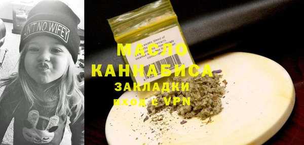 MDMA Кодинск