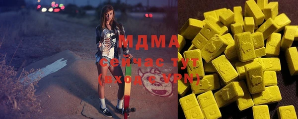 шишки Козельск